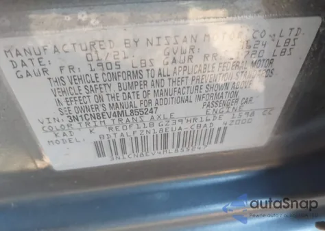 2021 Nissan Versa Sv Xtronic Cvt из США, поврежденный, VIN 3N1CN8EV4ML855247